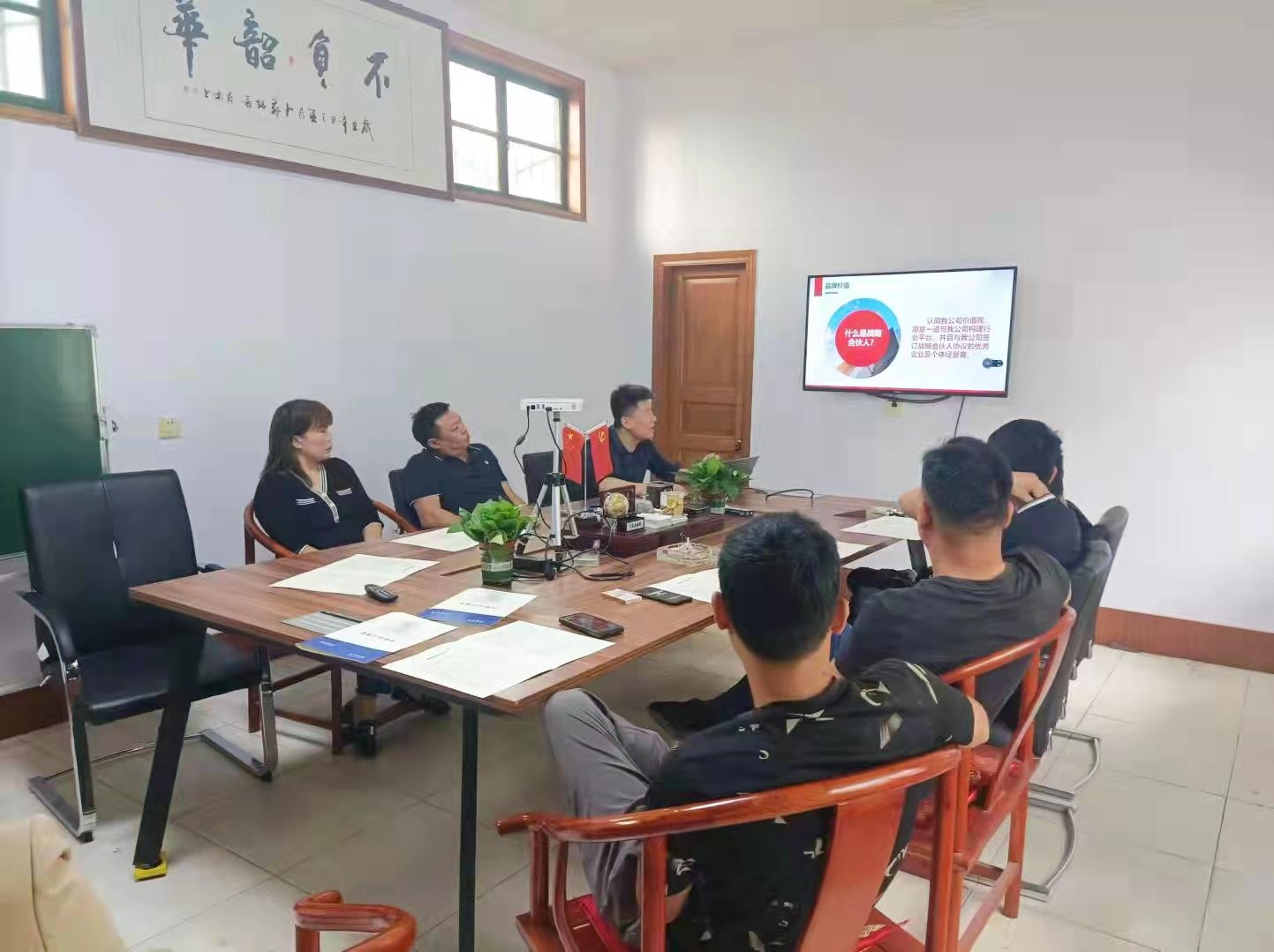 为什么说合伙股权设计是企业的顶层设计 ?
